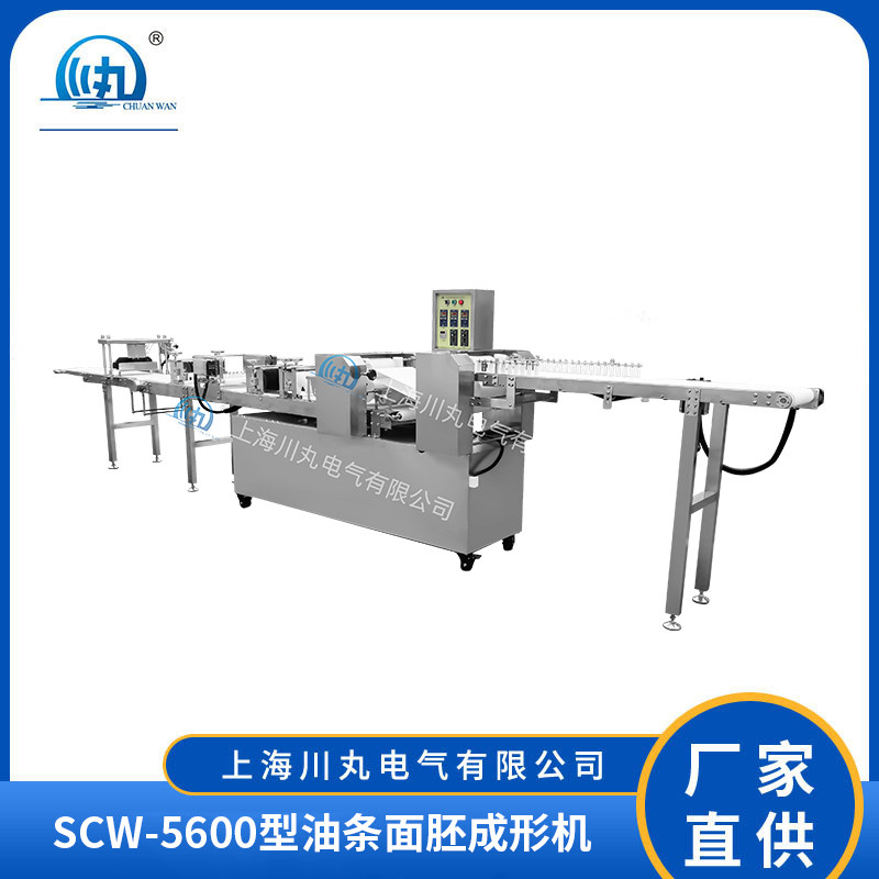 油条制胚机生产线生胚机