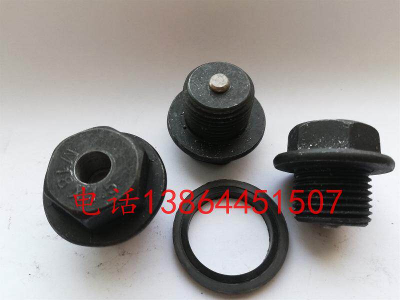 m10-m22液力偶合器外六方易熔塞(耦合器易容塞,易溶塞)o型圈密封