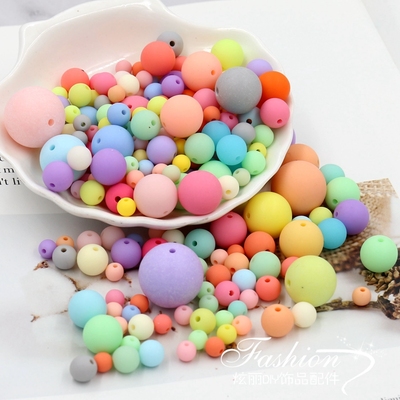 diy磨砂冰淇淋色亚光手工串珠