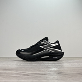 减震竞速厚底专业学生运动跑步鞋 外贸碳板真爆超轻底跑步鞋 男女款