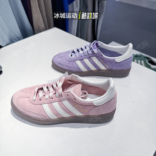 阿迪达斯三叶草2025年夏季新款男女运动休闲德训鞋KI5935 KJ6305