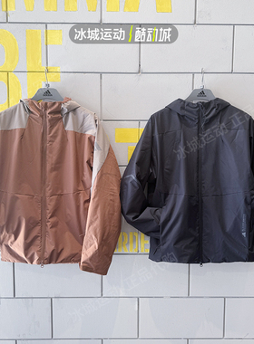 阿迪达斯男子25年春款拒水防泼加绒宽松连帽夹克外套 JZ8413 8414