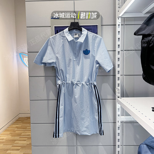Adidas/阿迪达斯女夏翻领连衣裙