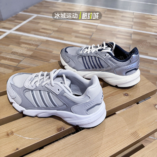 Adidas阿迪达斯女子2025年春季新款运动训练跑步鞋IG4347 JP8050