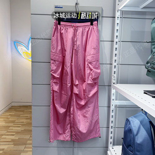 Adidas/阿迪达斯女夏梭织伞兵裤