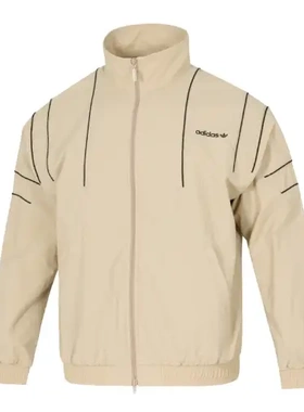 阿迪达斯三叶草春季新款男子运动休闲立领夹克外套 KE0095