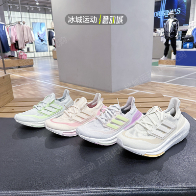 Adidas阿迪达斯男女运动跑步鞋