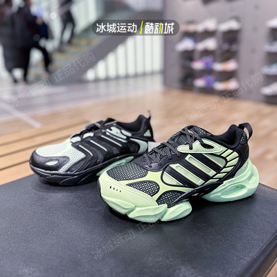 Adidas阿迪达斯男休闲运动跑步鞋