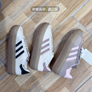 阿迪达斯三叶草女子25年冬新款经典厚底德训T头板鞋JQ6436 JS3892