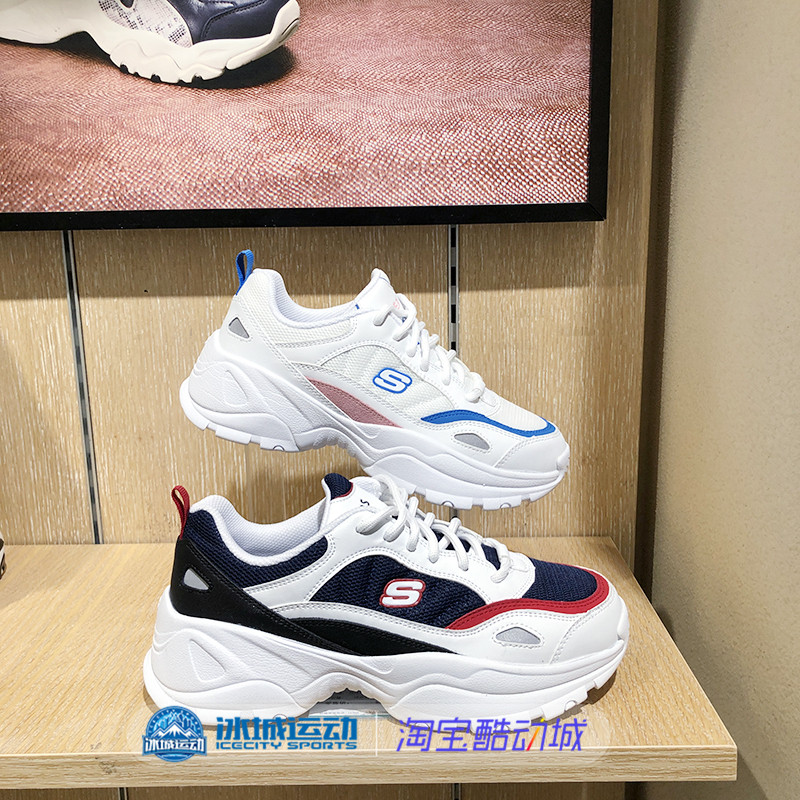 斯凯奇女鞋秋冬运动休闲熊猫鞋低帮老爹鞋板鞋 88888395-WNV-WBLU|ruв категории спортивные туфли new, обувь/обувь - от Buy2taobao.com для оказания профессиональной услуги покупки агента Taobao