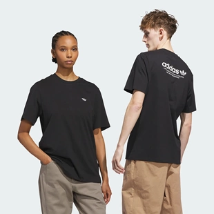 Adidas阿迪达斯三叶草26年夏款运动纯棉男女短袖T恤JW0038 JW0039