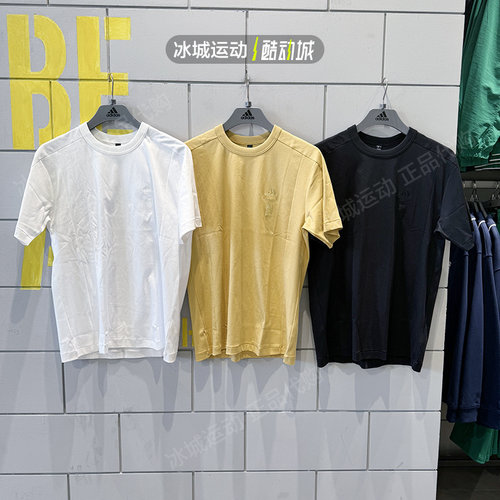 Adidas/阿迪达斯男休闲短袖