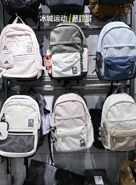 Adidas/阿迪达斯男女休闲学生开学旅游书包双肩背包JF6558 JF1198
