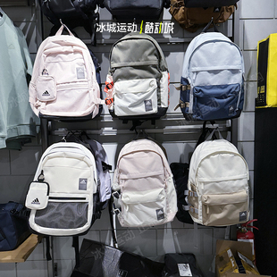 Adidas JF1198 阿迪达斯男女休闲学生开学旅游书包双肩背包JF6558