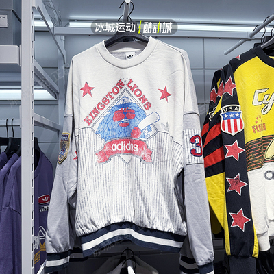 阿迪达斯三叶草男女卫衣KG3146