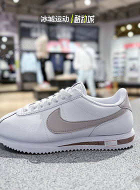 Nike/耐克女复古休闲小白鞋