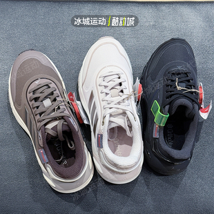Adidas/阿迪达斯25年冬暖芯科技稳定缓震男女跑步鞋JQ4091 JR7588
