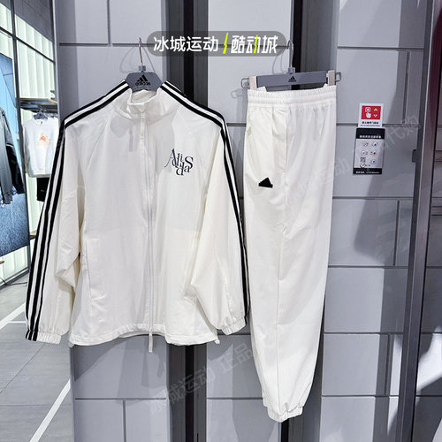 Adidas/阿迪达斯女梭织外套长裤