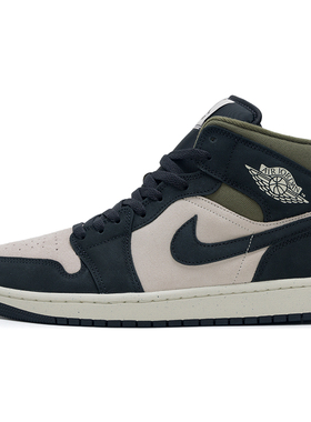 Nike/耐克男鞋25冬JORDAN AJ1翻毛皮复古撞色高帮板鞋HV4091-102