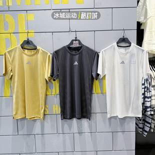 Adidas阿迪达斯男夏圆领速干训练运动短袖 IS3736 T恤IS3735