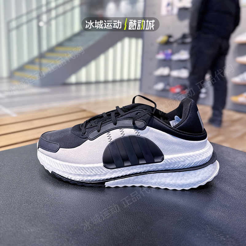 Adidas/阿迪达斯男休闲跑步鞋