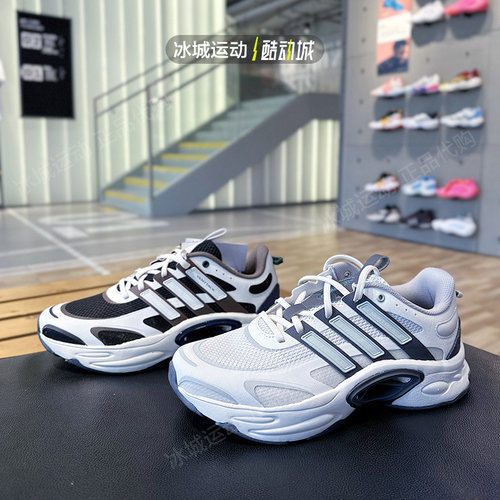 Adidas/阿迪达斯男女清风跑步鞋