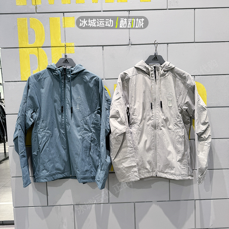 Adidas阿迪达斯男春梭织连帽外套