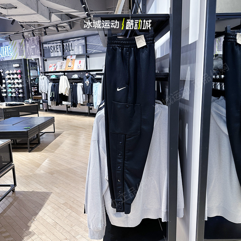 nike耐克男子秋季针织侧边排扣休闲运动工装束脚长裤fb7110-010