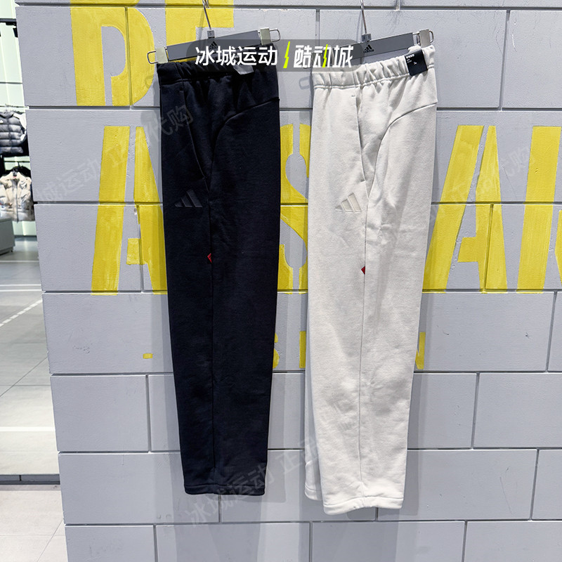 阿迪达斯男子25年新年款直筒裤