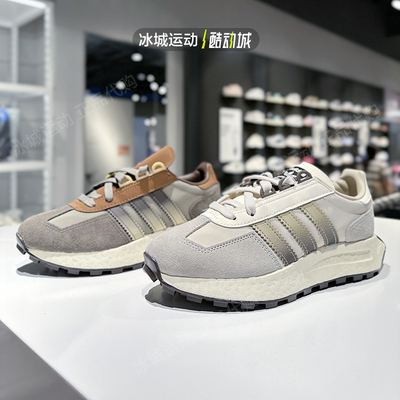 阿迪达斯RETROPYE5休闲鞋