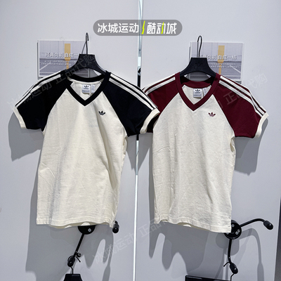 阿迪达斯三叶草女子25年夏运动休闲透气V领短袖T恤 KE6163 KF0316