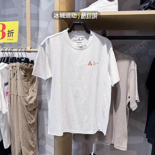 耐克男子运动休闲短袖T恤