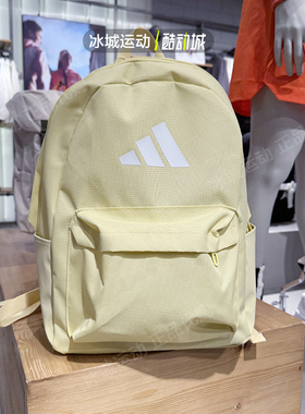 12/30阿迪达斯男女运动休闲旅行书包双肩背包 IS7054 KC9896