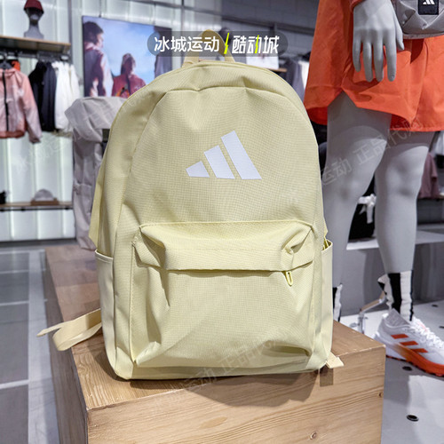 阿迪达斯男女25年双肩包