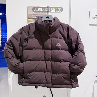 1/9阿迪达斯女子25年短款保暖600蓬羽绒服外套KQ5530 5531 KH3974
