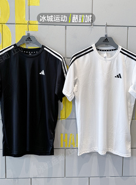 Adidas阿迪达斯男夏圆领速干健身跑步短袖T恤IB8151 IB8150