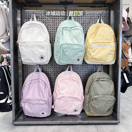 匡威Converse经典款纯色帆布休闲运动学生双肩包书包背包10020533