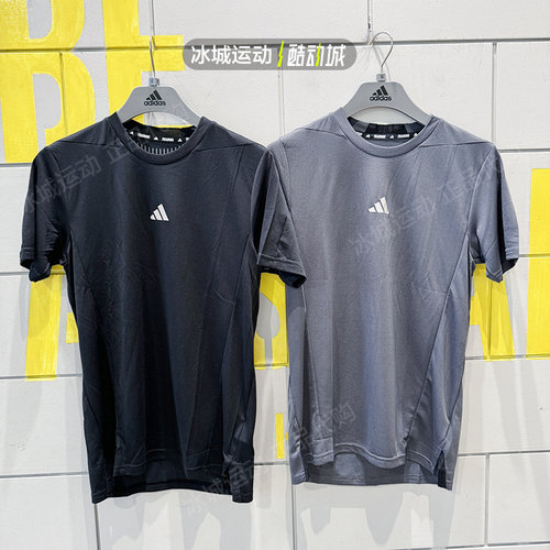 Adidas/阿迪达斯男夏运动短袖