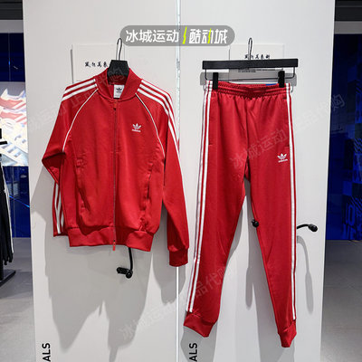 Adidas/阿迪达斯男春外套长裤