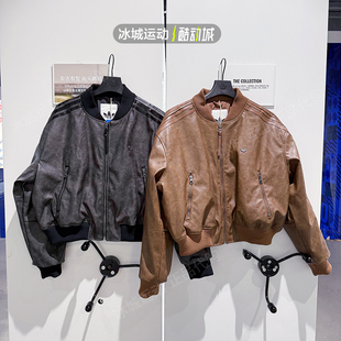 阿迪达斯三叶草女子25年复古做旧皮质保暖棉服外套 KC2655 KC2656