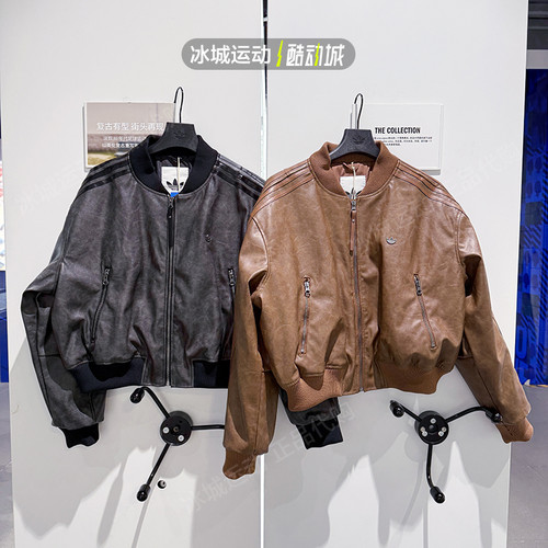 阿迪达斯三叶草女子棉服KC2656