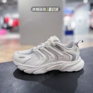 IF6734 Adidas阿迪达斯2024年男女CLIMACOOL清风休闲运动跑步鞋