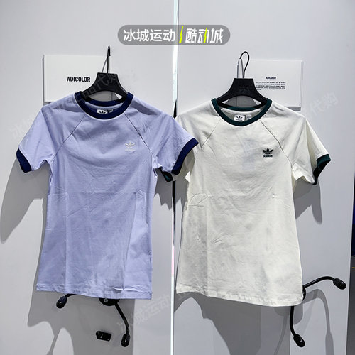 Adidas/阿迪达斯女圆领短袖