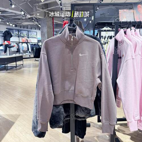 耐克春季女子加绒半拉链卫衣