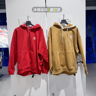 Adidas阿迪达斯男女连帽加绒卫衣