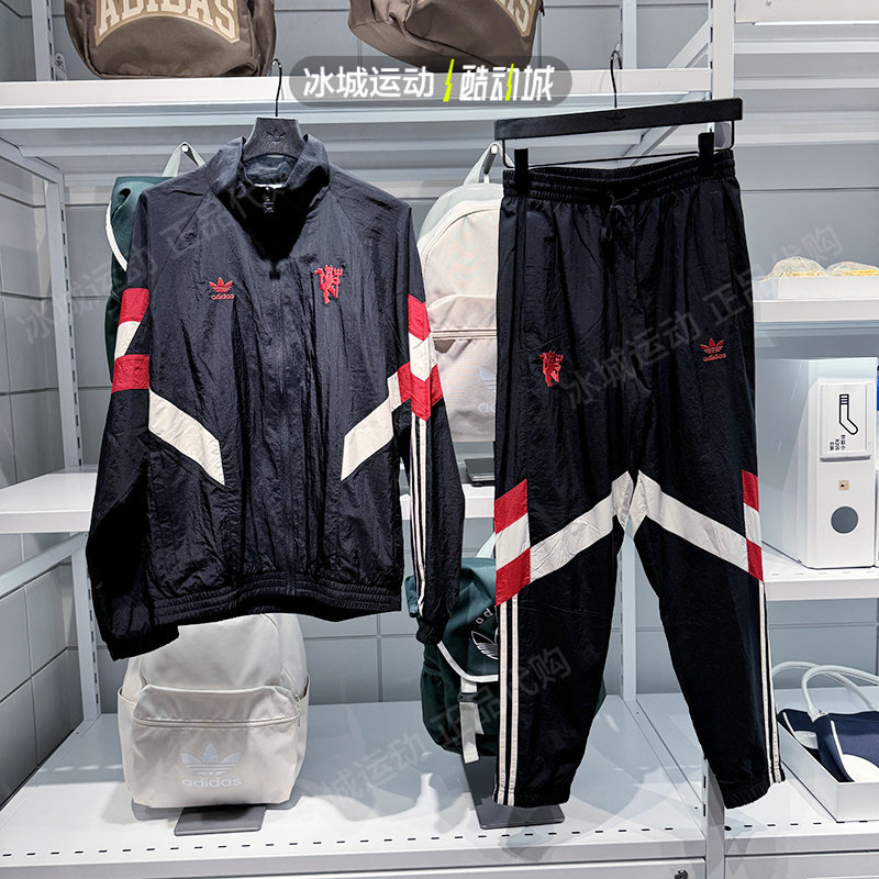 Adidas/阿迪达斯三叶草秋款男子休闲运动立领外套长裤IS6525 6527