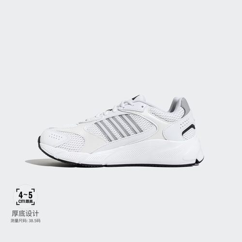 阿迪达斯女鞋跑步鞋JS4838