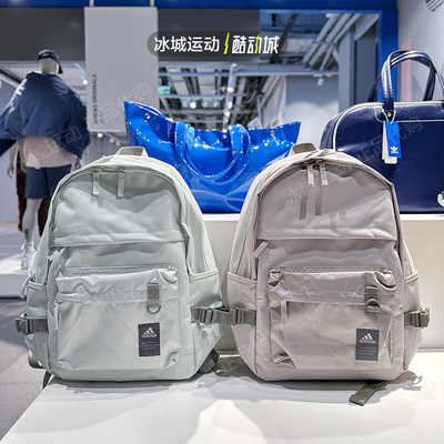 Adidas/阿迪达斯运动双肩包背包