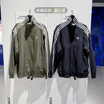 阿迪达斯三叶草女子OVERSIZE外套