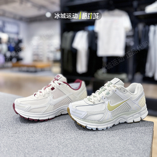 FV3638 Nike耐克2024年女Zoom 5休闲运动跑步鞋 HF0737 Vomero 171